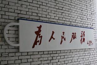 Kaiyun全站官方入口